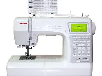    ,     Janome Memory Craft 5200,    ,  -  - 200,   	  