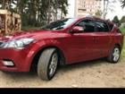 KIA cee