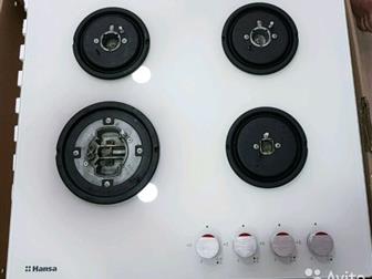    /,   ,   1, 5 ,  ,   Hansa BHKW 61038     4,  