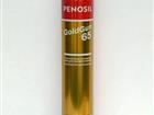  Penosil Gold