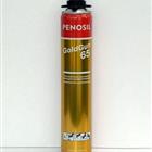  Penosil Gold