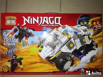  () Ninjago - Heima 7011, 428        ,       ??????????  