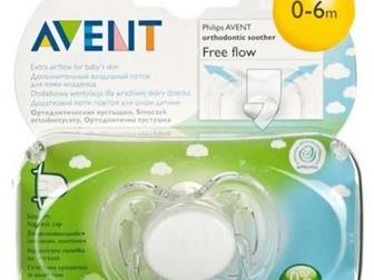    Philips Avent 0-6 , :   