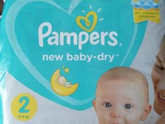  Pampers 2 (4-8kg) 92,   :   