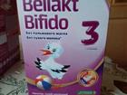 Bellakt Bifido 3