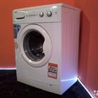   Beko wn6004rs \  