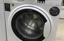   Hotpoint-Ariston RSM 601 W