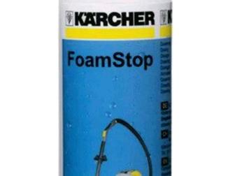   200,    ,   -   Karcher FoamStop (  )    ,  ,   ,  