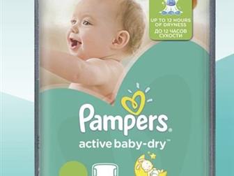   Pampers active baby Dry 4 (9-14) 58   (,)   , , ,  90  :   