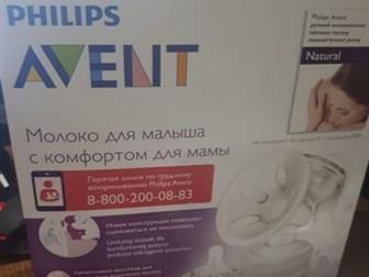    Philips Avent Natural            ,    ,  !:   