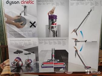  Dyson Cinetic Big Ball Parquet 2,      ,     ,    , ,  