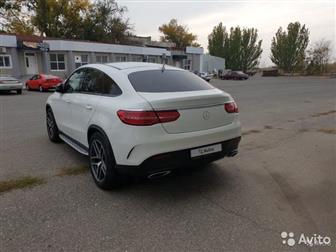     ,     ,       ,  ,   Gle coupe 2016      ,  