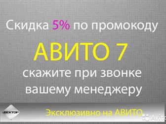 ****׸   1-5 !!!  40-90%*****   !!!! *************************************************************************************  