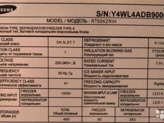       SAMSUNG  RT60KZRIH     NO FROST,         80 ,    