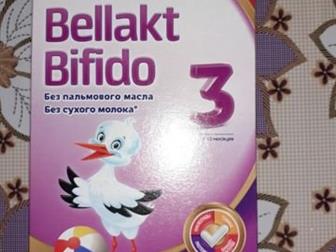    50 ,  Bellact Bifido 3 100 ,    :   