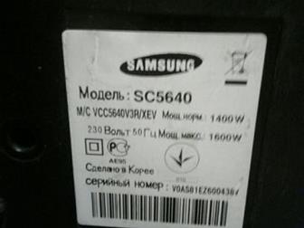  Samsung,  1600, - ,   2 ,     