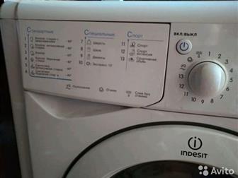   INDESIT IWS 5105   ,   ,  2    ,    ,  