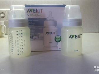    avent  ,   ,      250,       , : /  