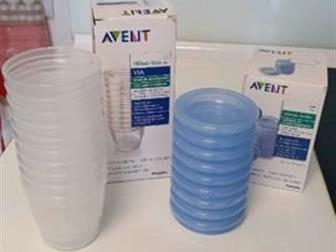        2    ,       Philips Avent SCF618/10   