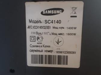  SAMSUNG,  SC4140,     ,   ,  ,   5  ,       -   