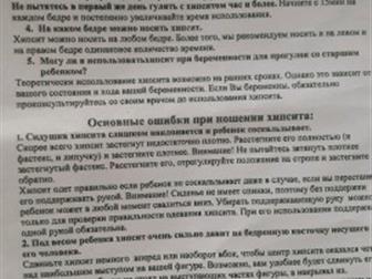    , ,         6   3 ,       100 : /  