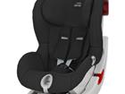   Britax Romer Cosmos Black