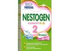   nestogen 2  plus