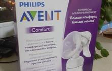   philips avent