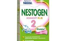   nestogen 2  plus