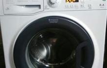   Hotpoint Ariston