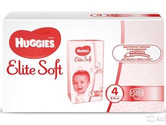    Huggies elite soft  4 (8-14 ) 66  1499  132  2799      ??    :  