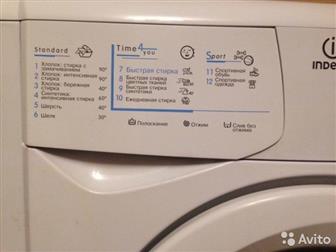   INDESIT wise 10  5 , 1000  604085 3 ,   ,   ,    ,  ,  