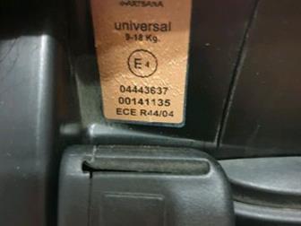  Chicco universal 9-18 ,     ECE R44/04,    - 3500 , !   !: /  