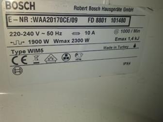   Bosch    ,  