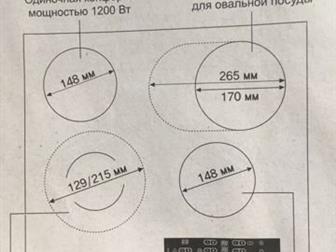   Samsung C61R1CDMST,   5 ,  ,         -  -    