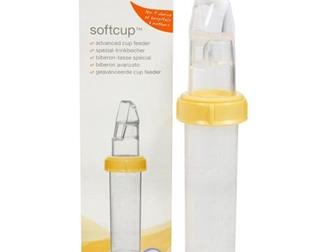  ( )  SoftCup  - Medela,         ,       ,     