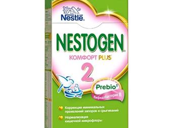  Nestogen 2  Plus  ,        ,        