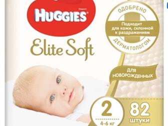   Huggies Elite Soft 2 (4-6)- 82 :   