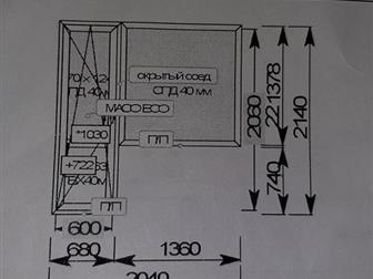            Salamander 76 5 ,   ,  ,      