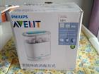    Philips Avent