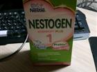  nestogen 1