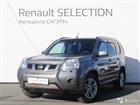 Nissan X-Trail 2.0CVT, 2013, 