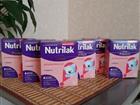  Nutrilak 