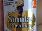  . Similac Premium 3