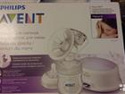   avent Philips