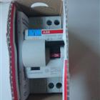  ABB 16 30