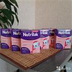  Nutrilak 