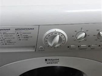    HOTPOINT ARISTON ARSL 109 ,   ,   ,  