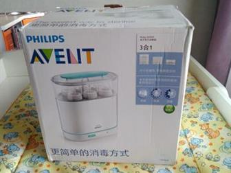    Philips Avent () 31      ,       