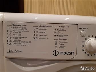    indesit  iwsb5085  5   ,  